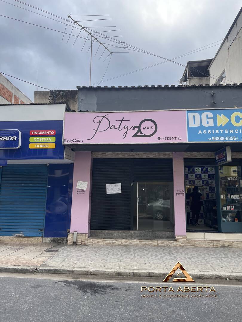 Conjunto Comercial-Sala para alugar, 20m² - Foto 1