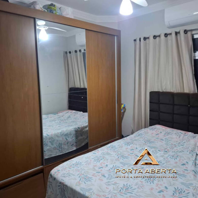 Apartamento, 2 quartos - Foto 3